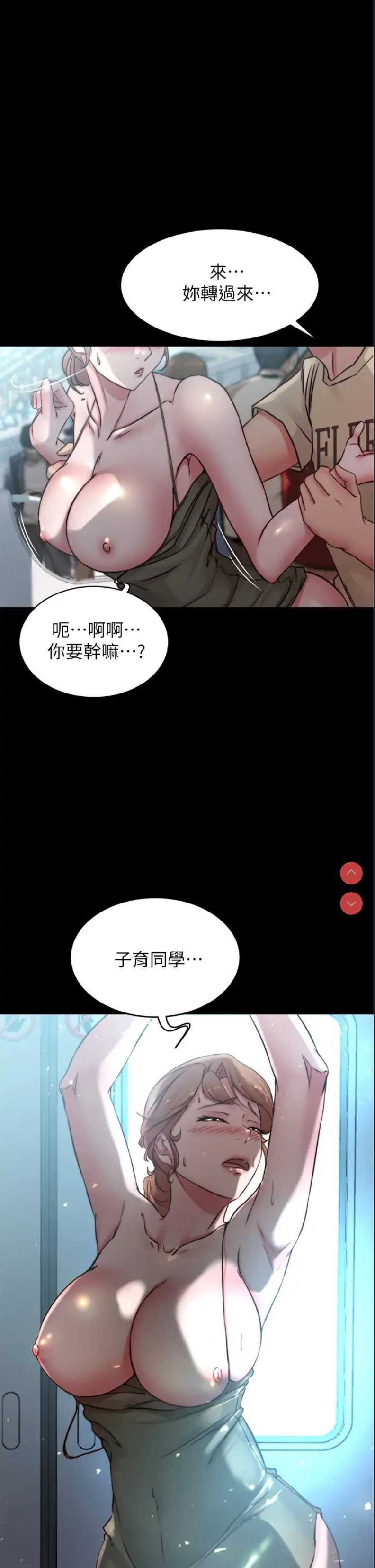小裤裤笔记