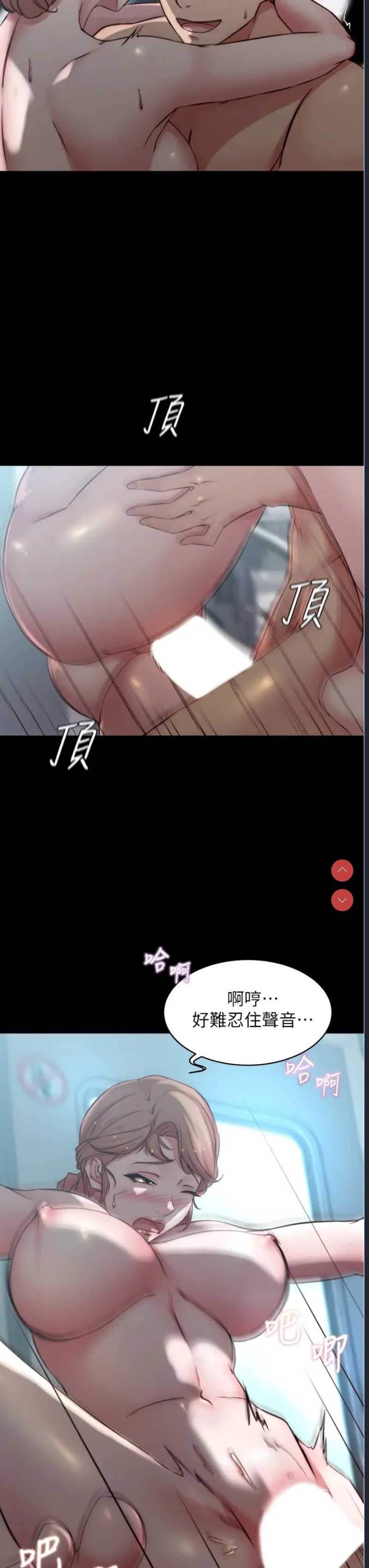 小裤裤笔记