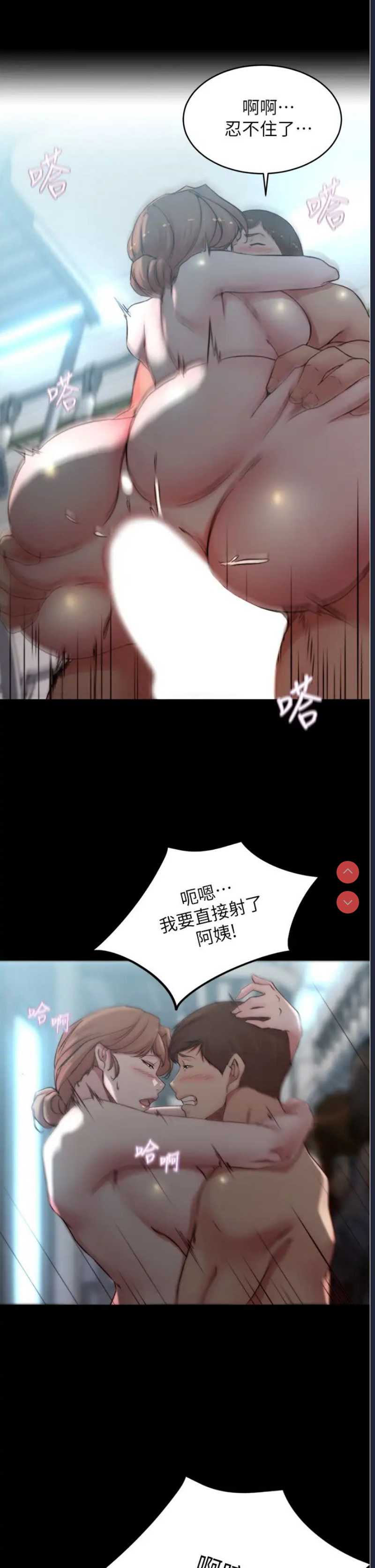 小裤裤笔记