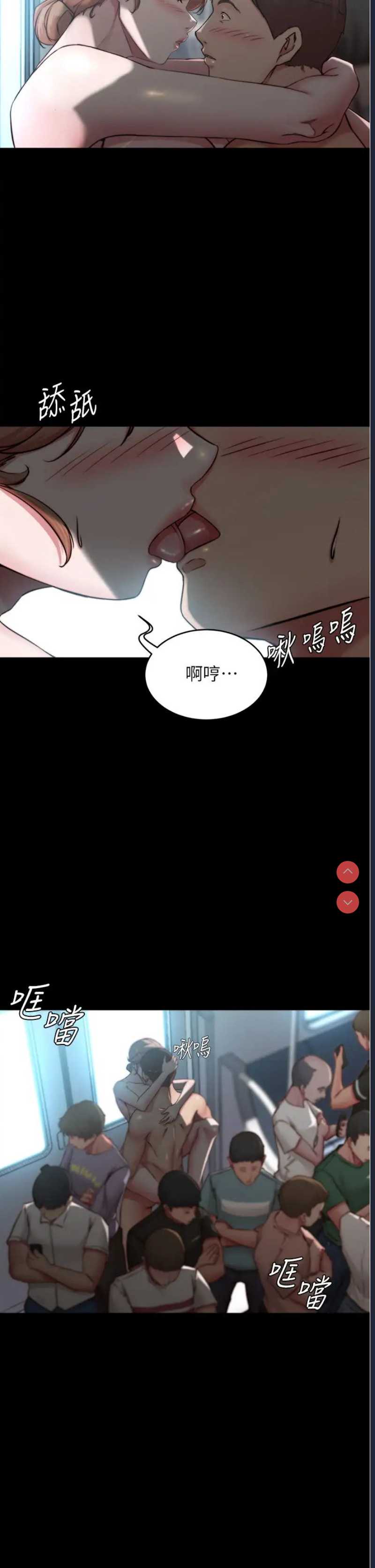 小裤裤笔记