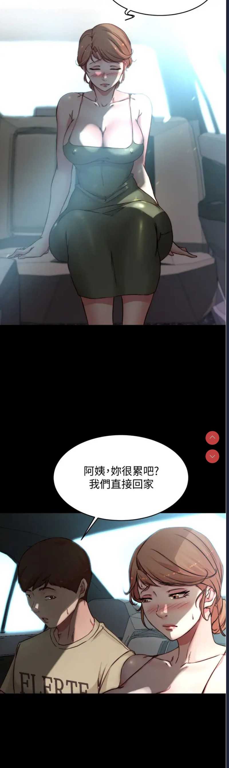 小裤裤笔记