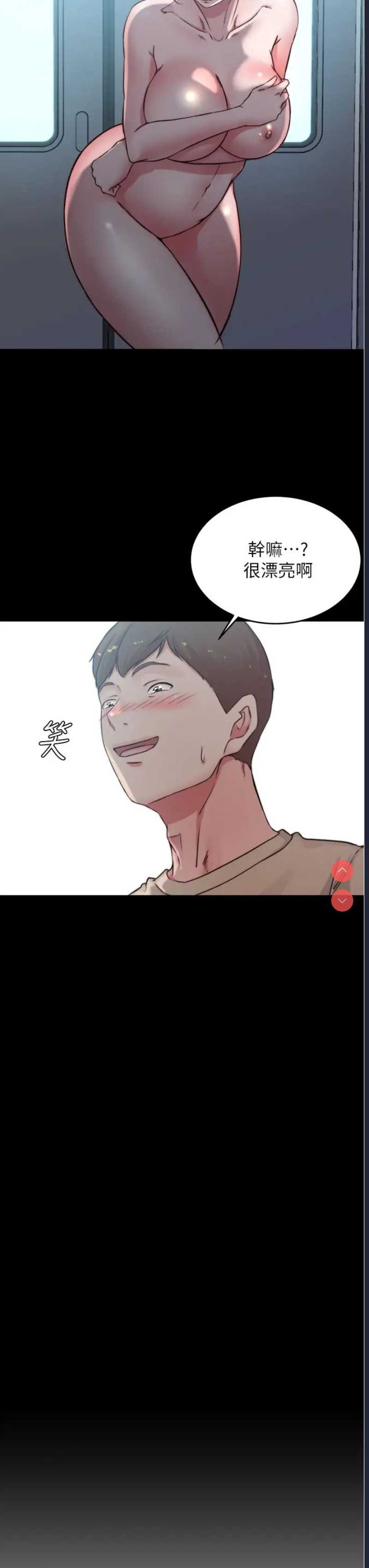 小裤裤笔记