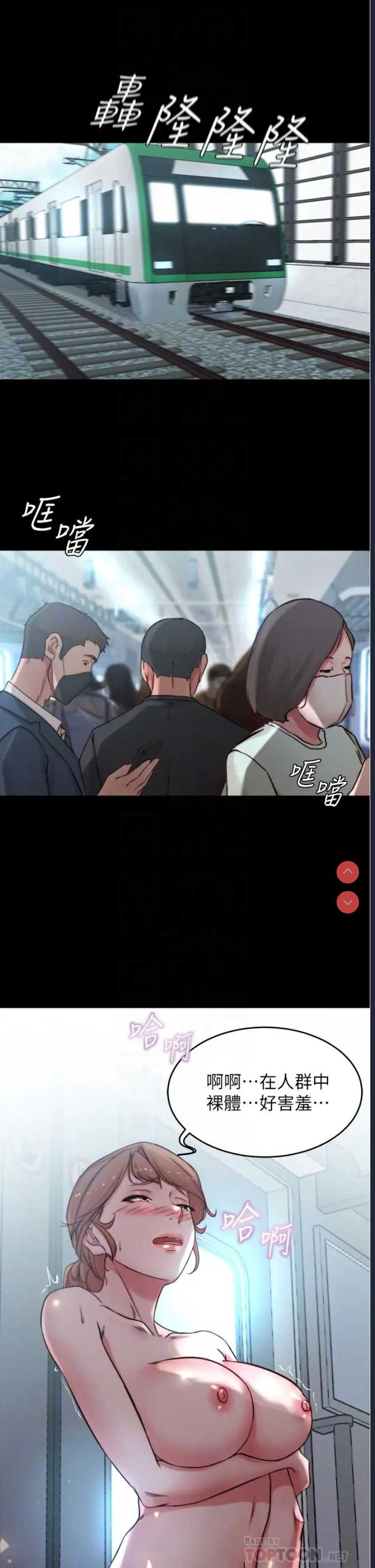 小裤裤笔记