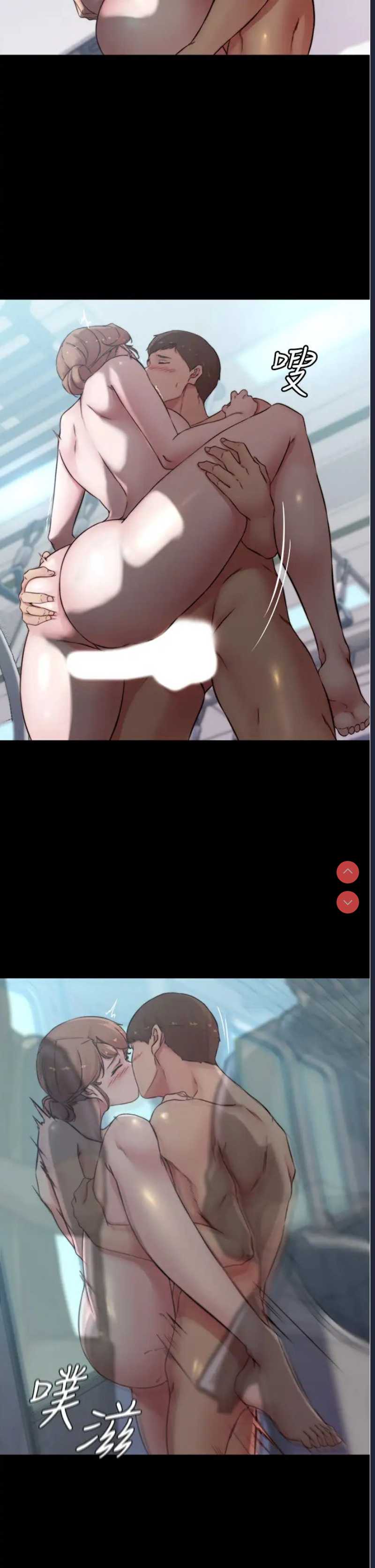 小裤裤笔记