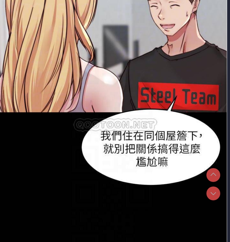 小裤裤笔记