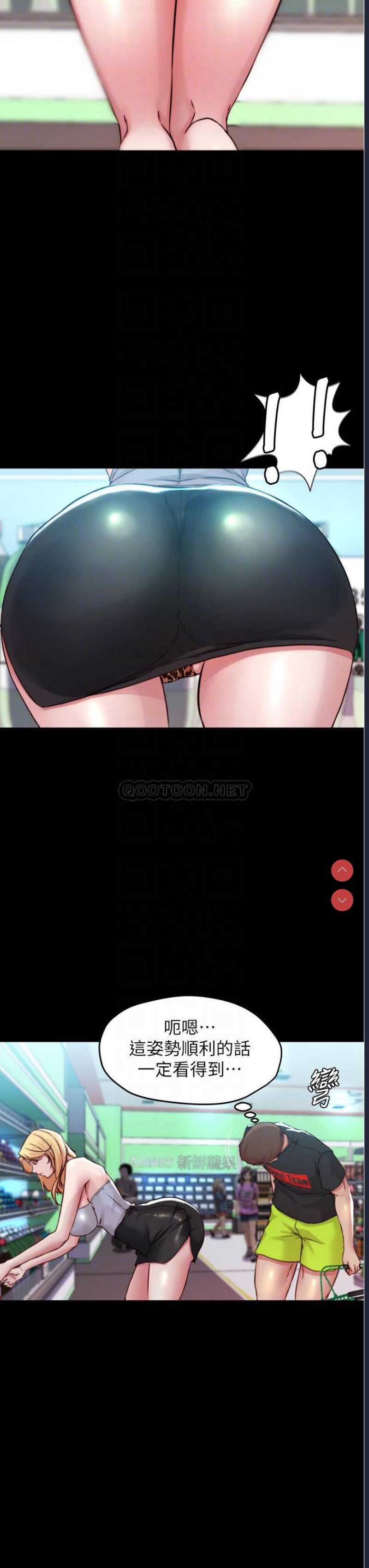 小裤裤笔记