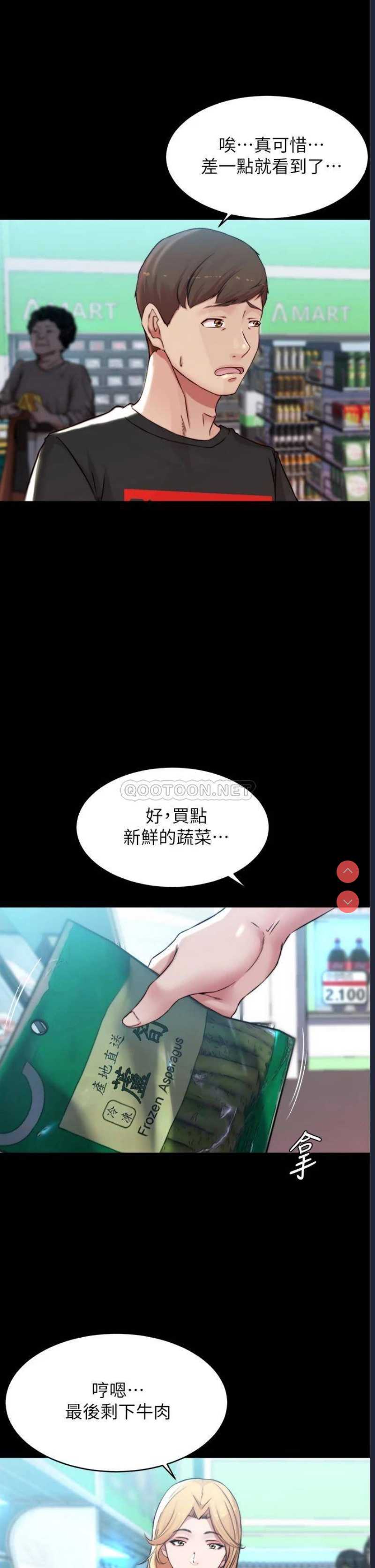 小裤裤笔记