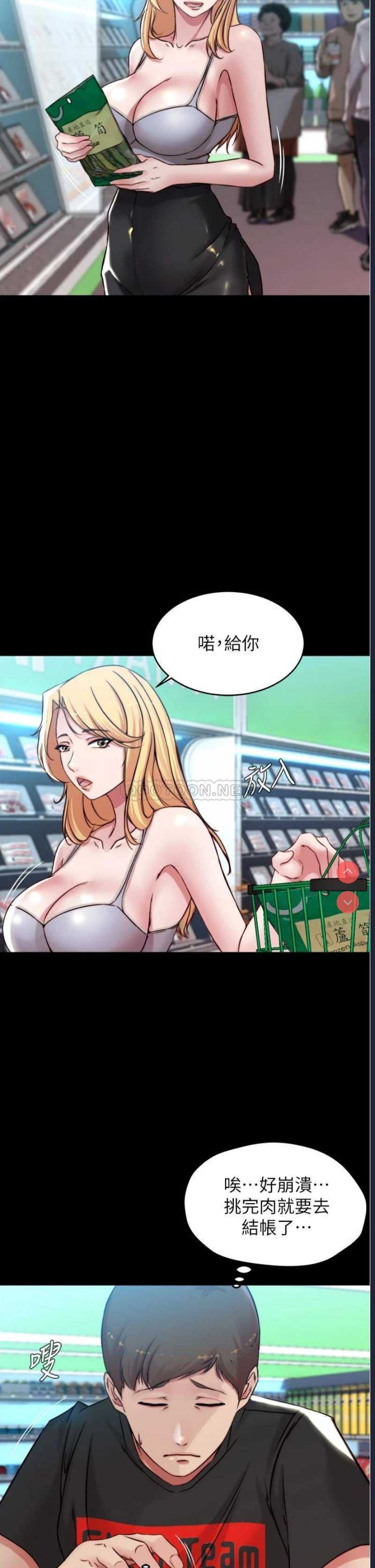 小裤裤笔记