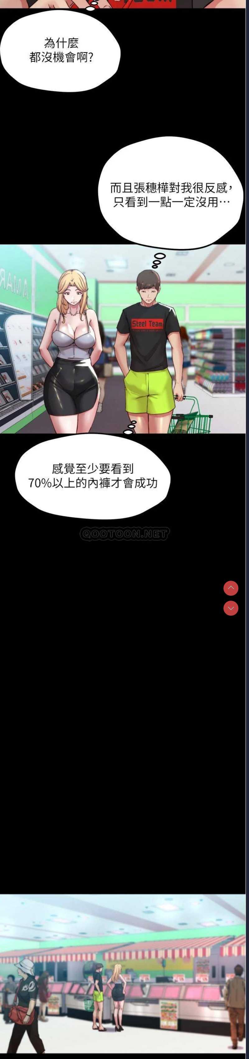 小裤裤笔记