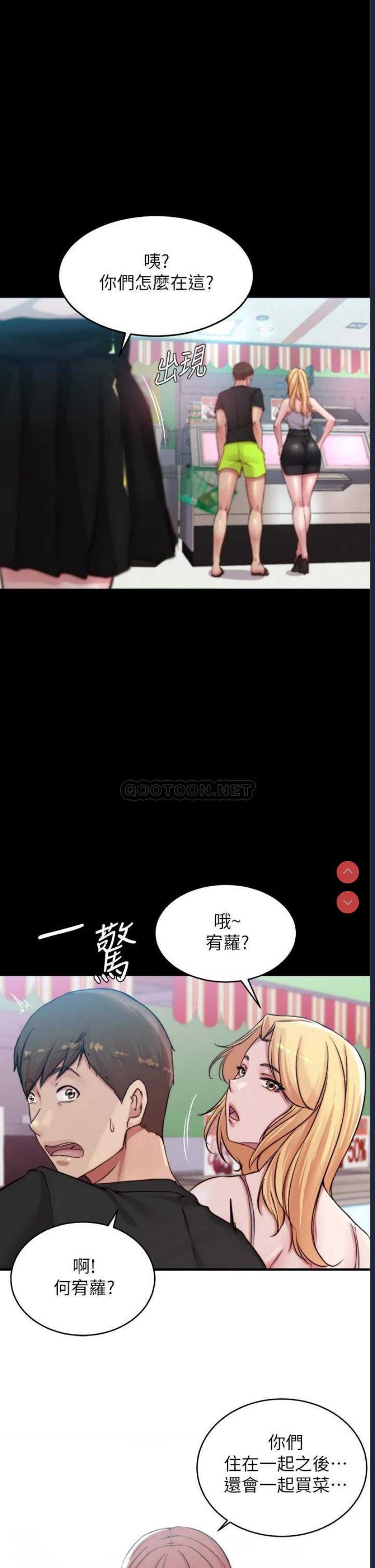 小裤裤笔记