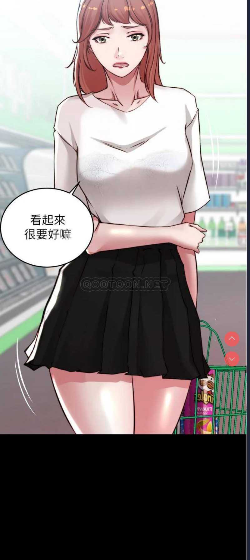 小裤裤笔记