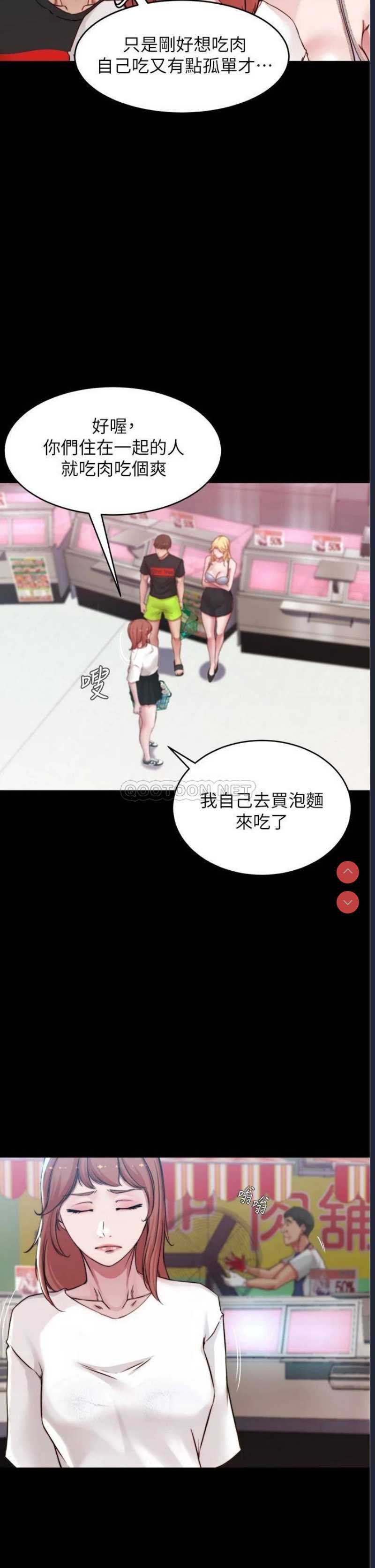 小裤裤笔记