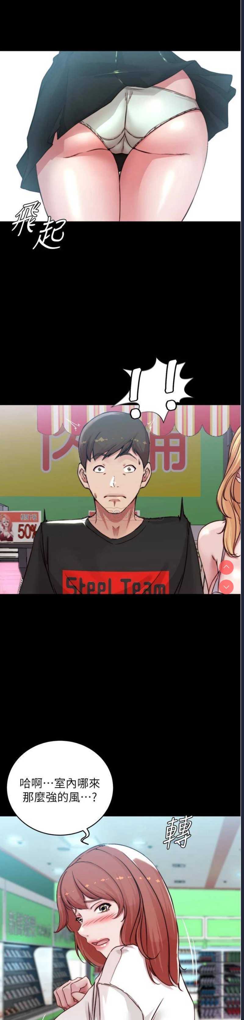小裤裤笔记