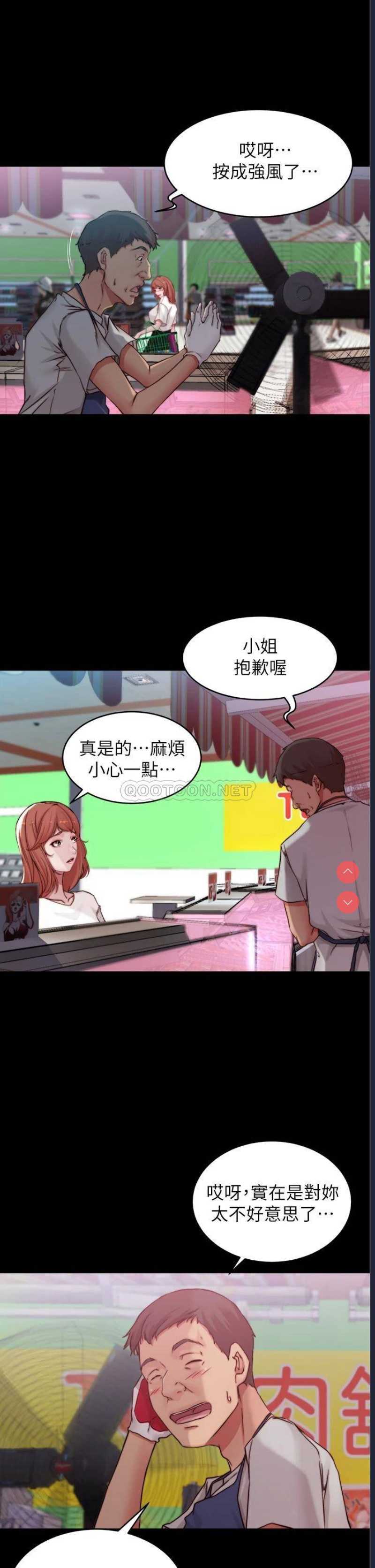 小裤裤笔记