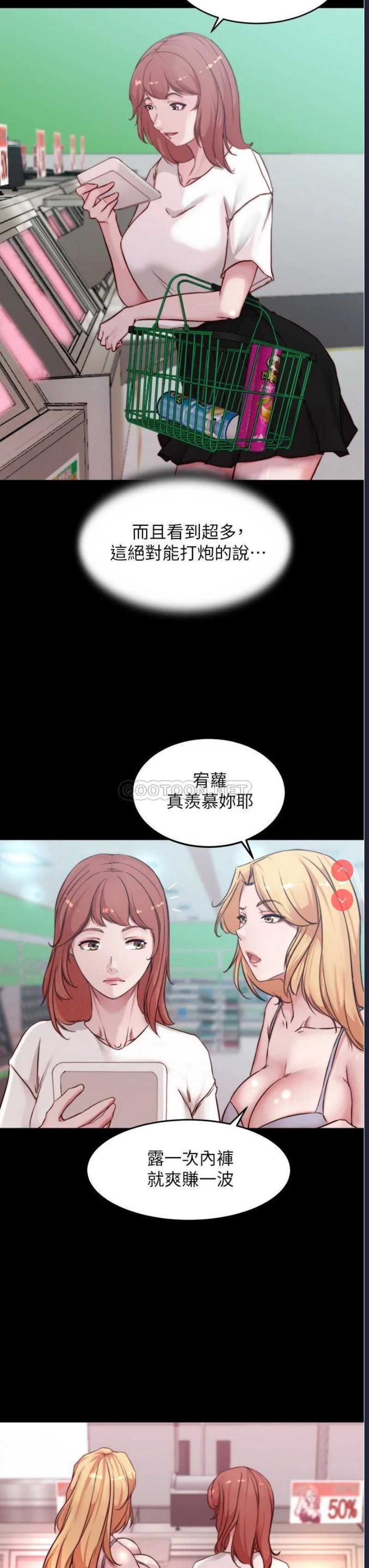小裤裤笔记