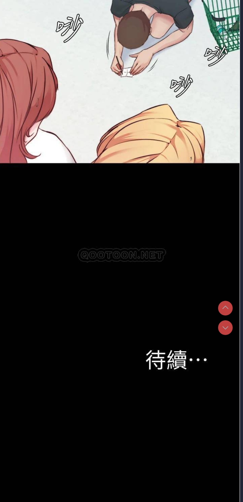 小裤裤笔记