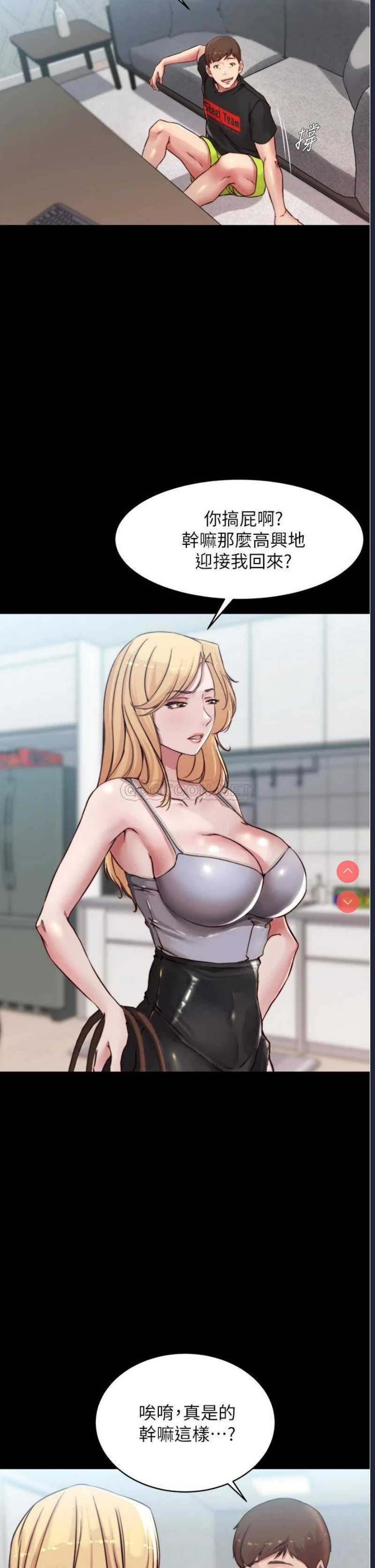 小裤裤笔记
