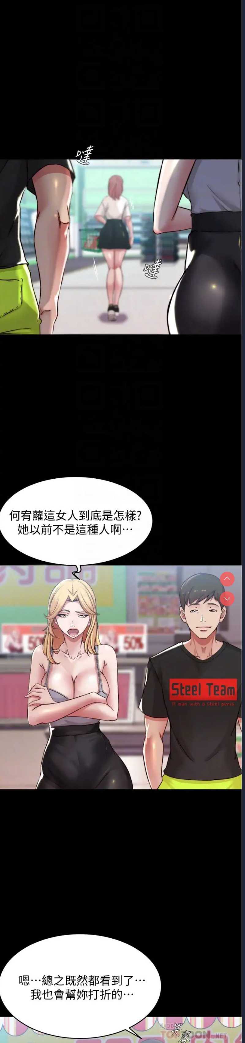 小裤裤笔记