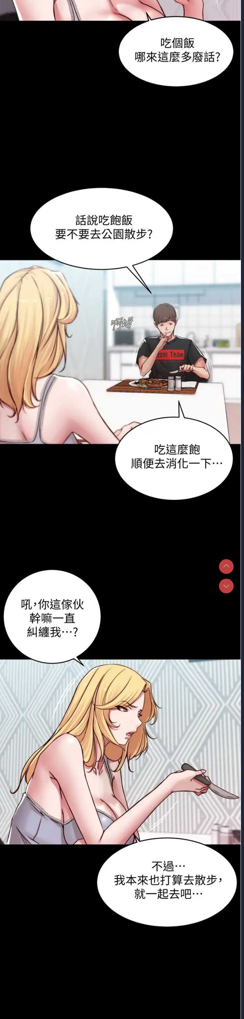 小裤裤笔记