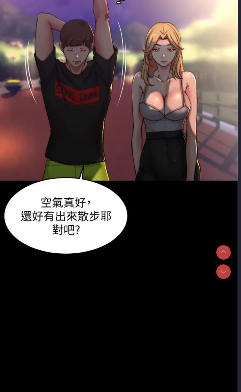小裤裤笔记