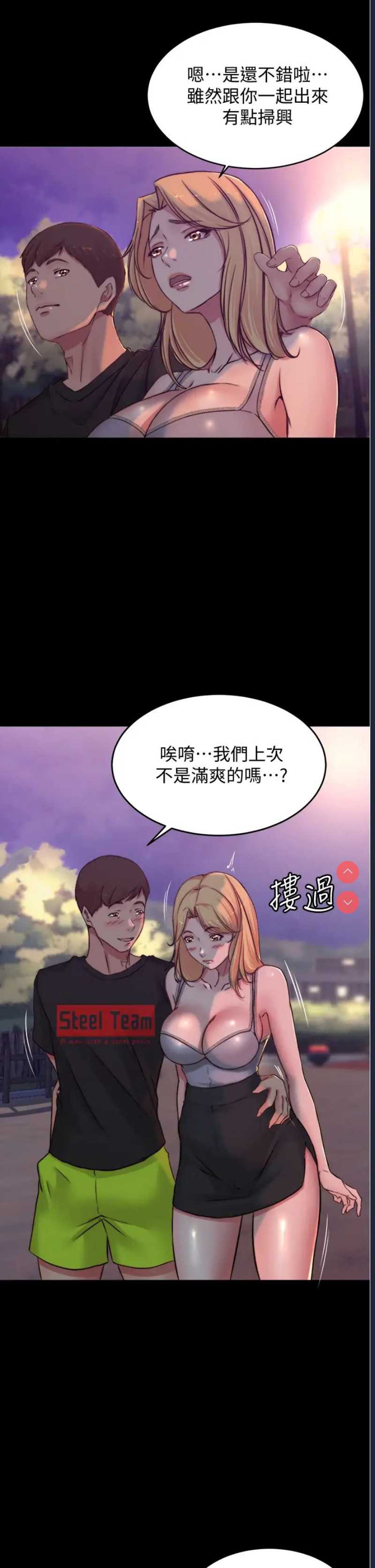 小裤裤笔记