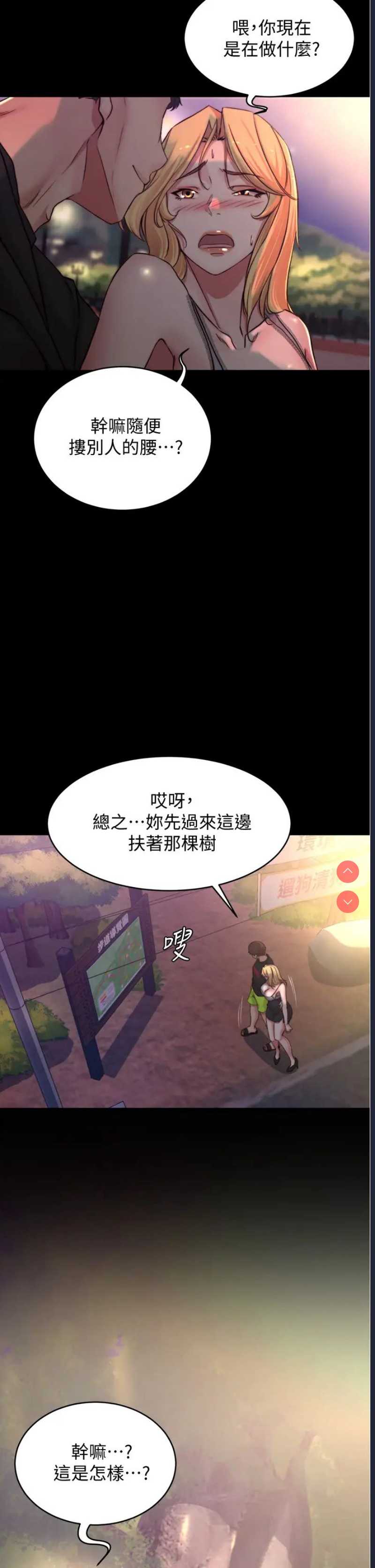 小裤裤笔记