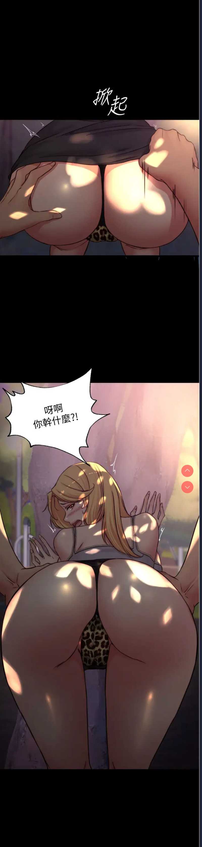 小裤裤笔记