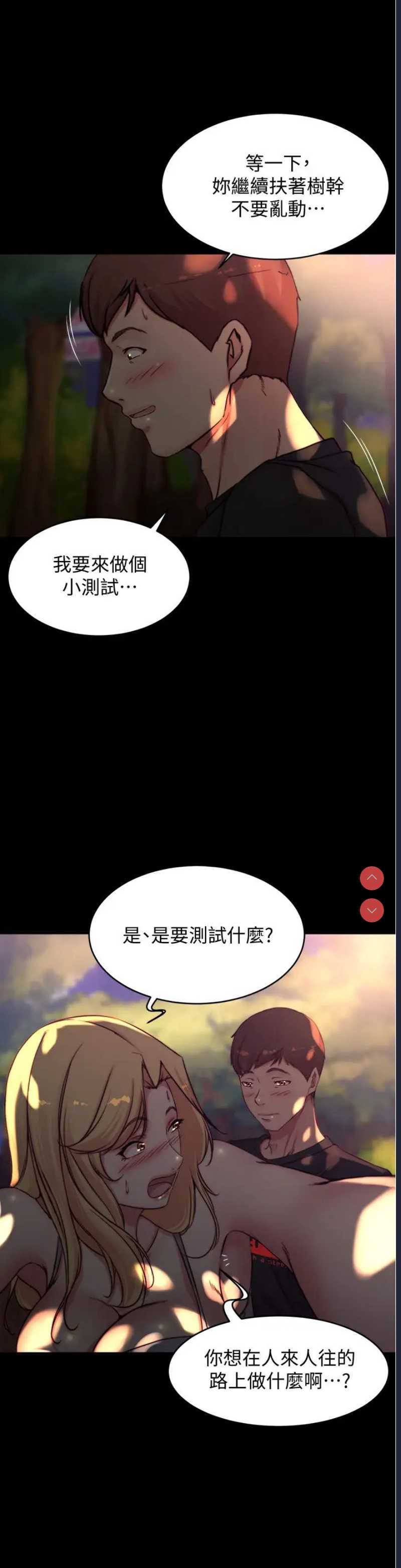 小裤裤笔记