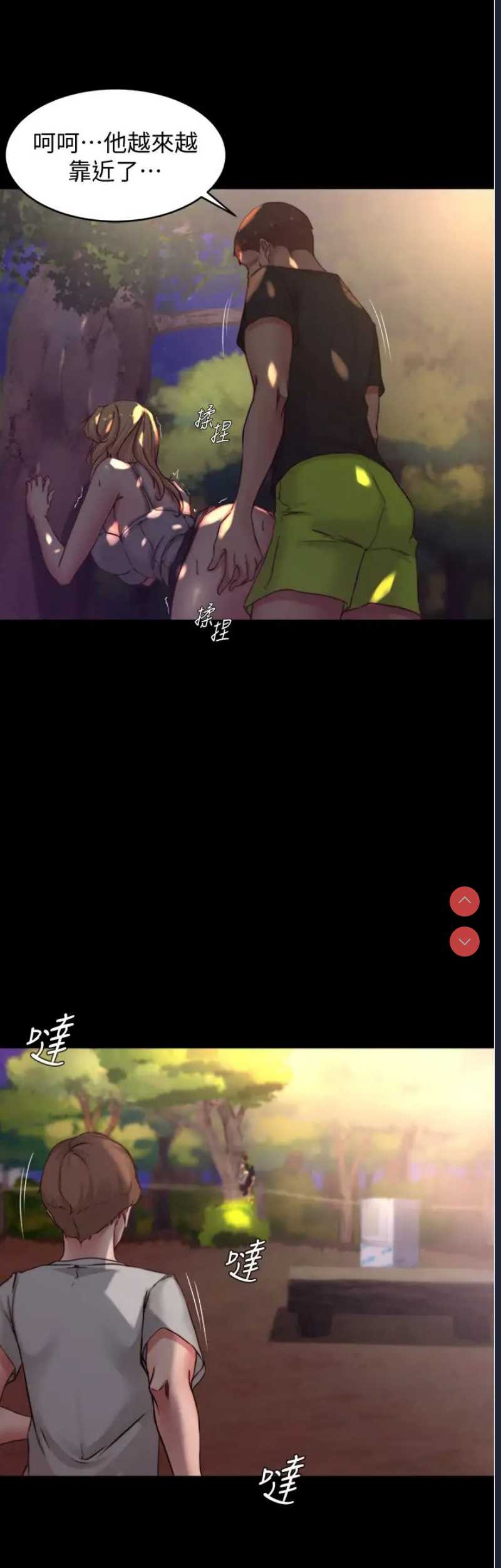 小裤裤笔记