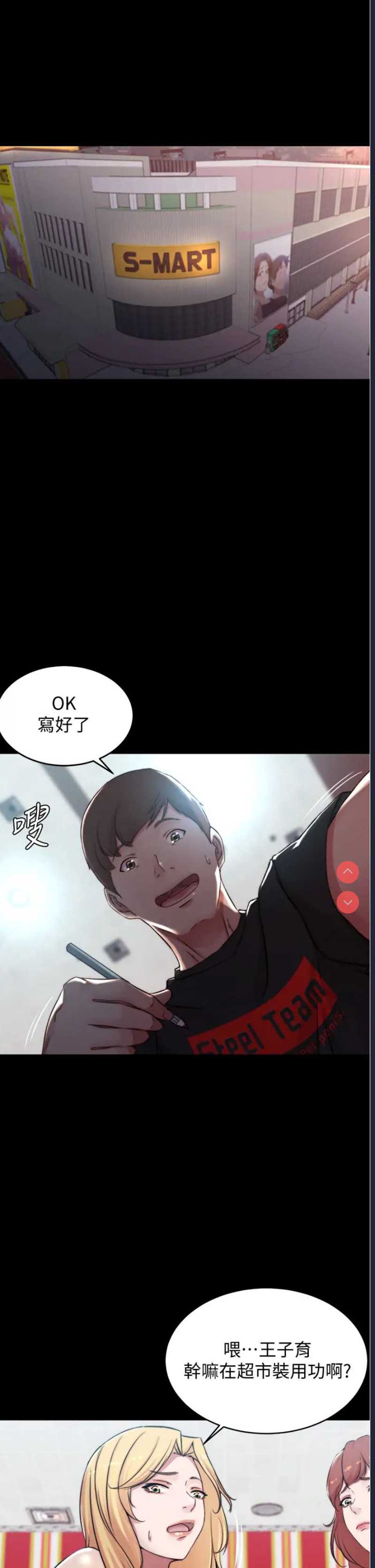 小裤裤笔记