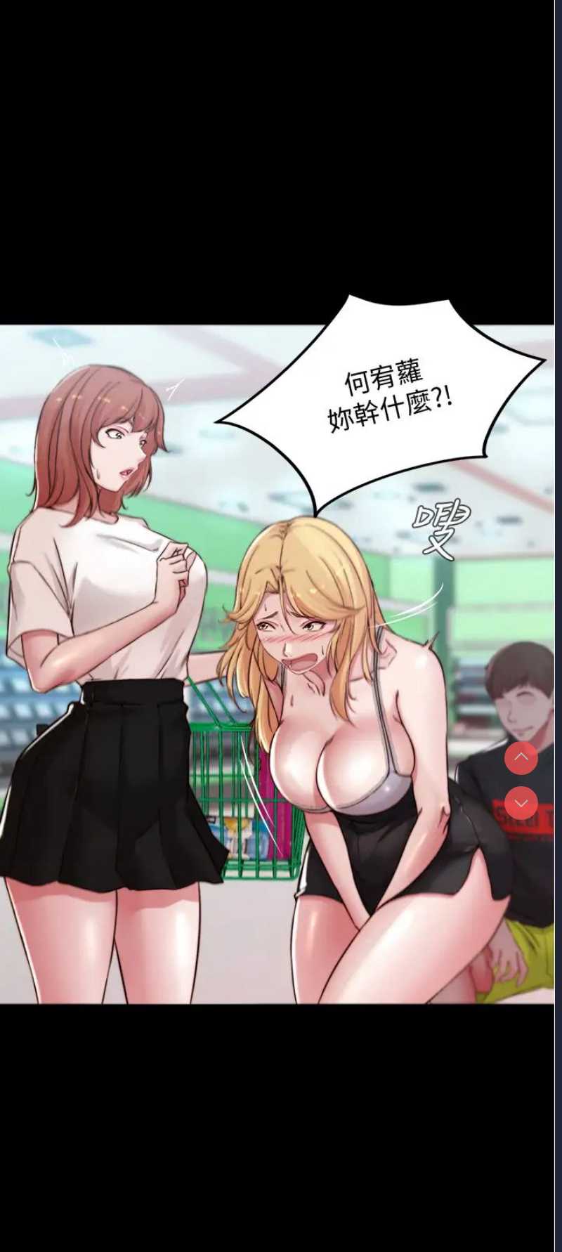 小裤裤笔记
