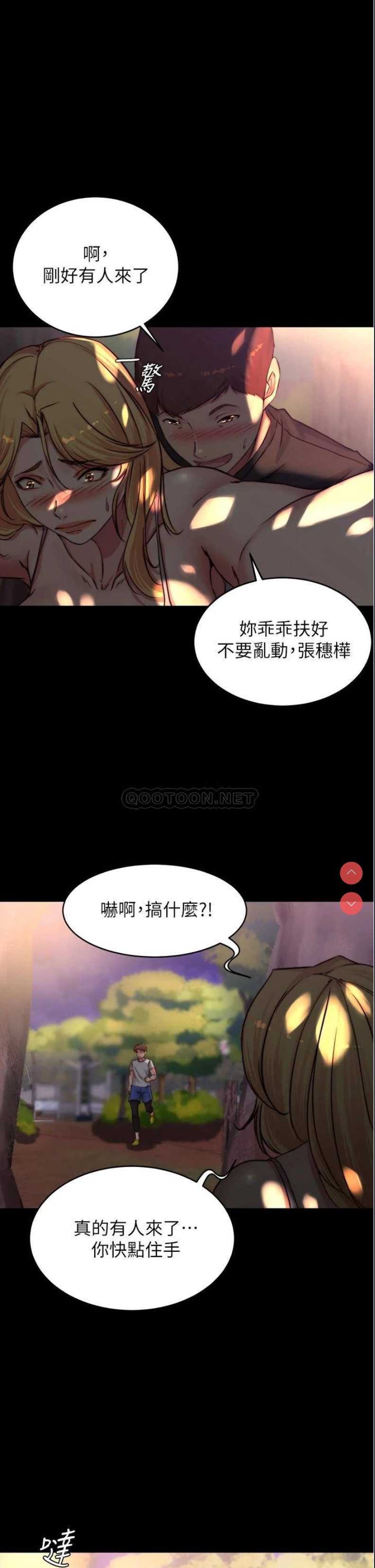 小裤裤笔记
