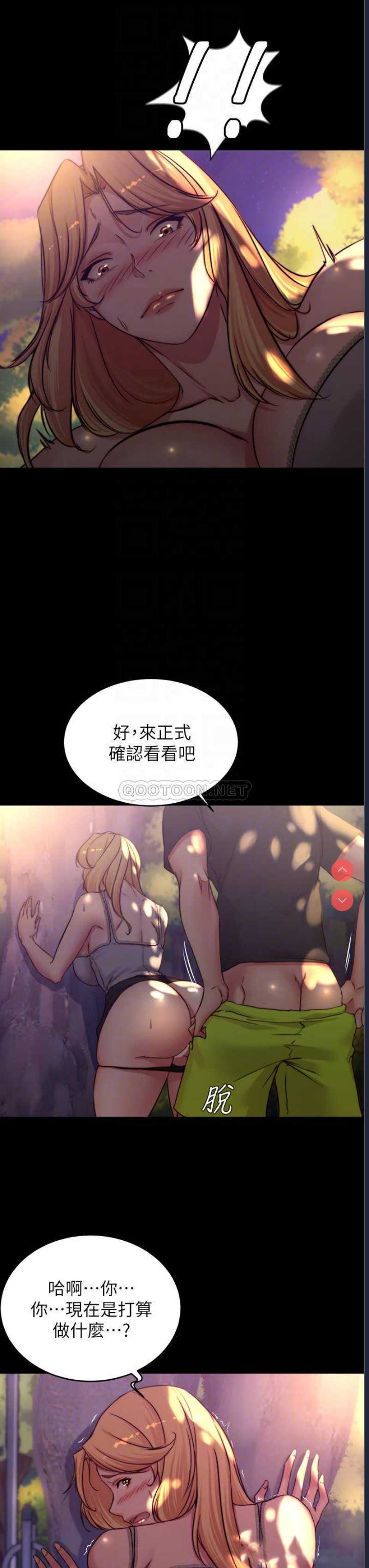 小裤裤笔记