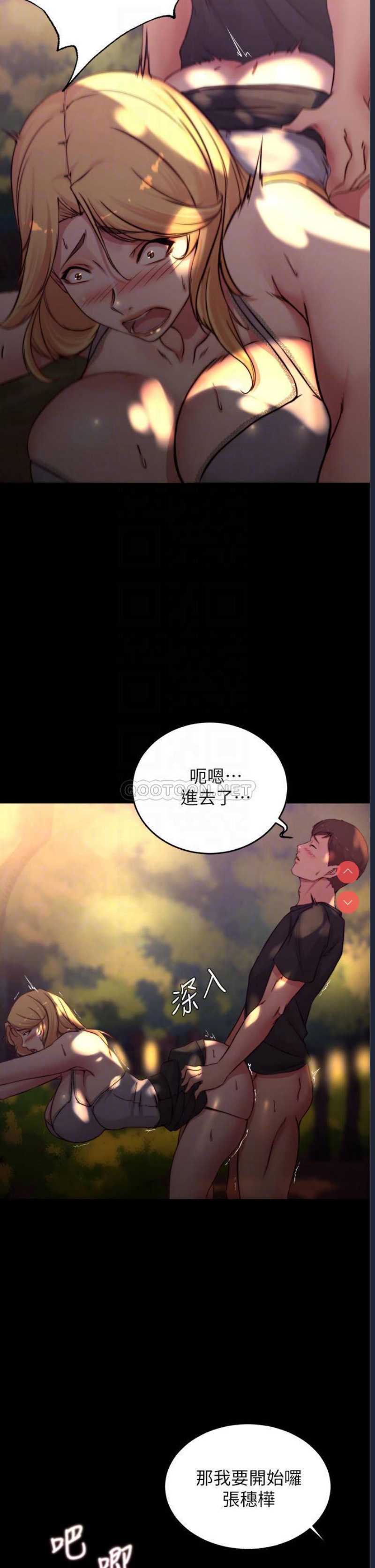 小裤裤笔记
