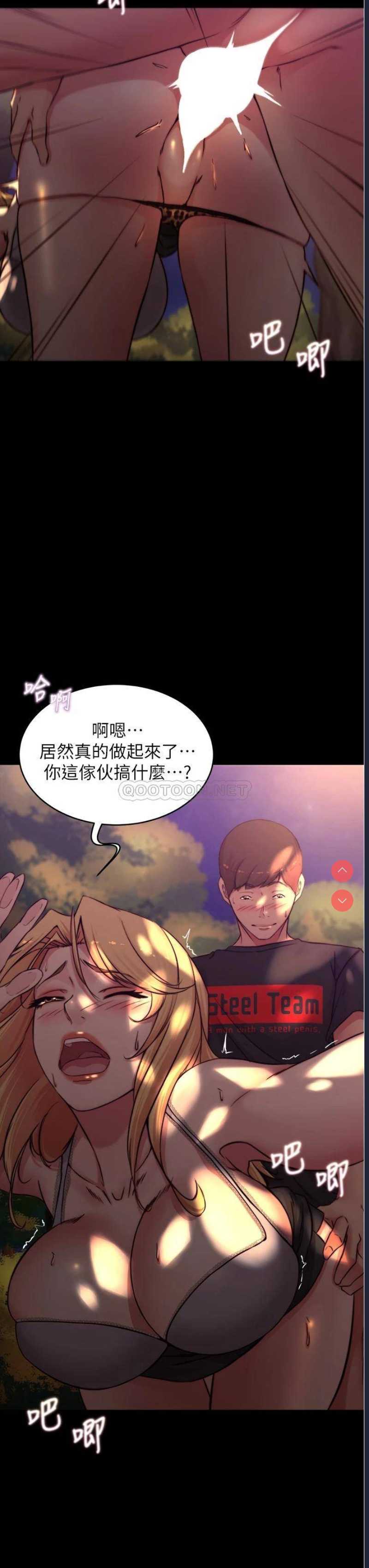 小裤裤笔记
