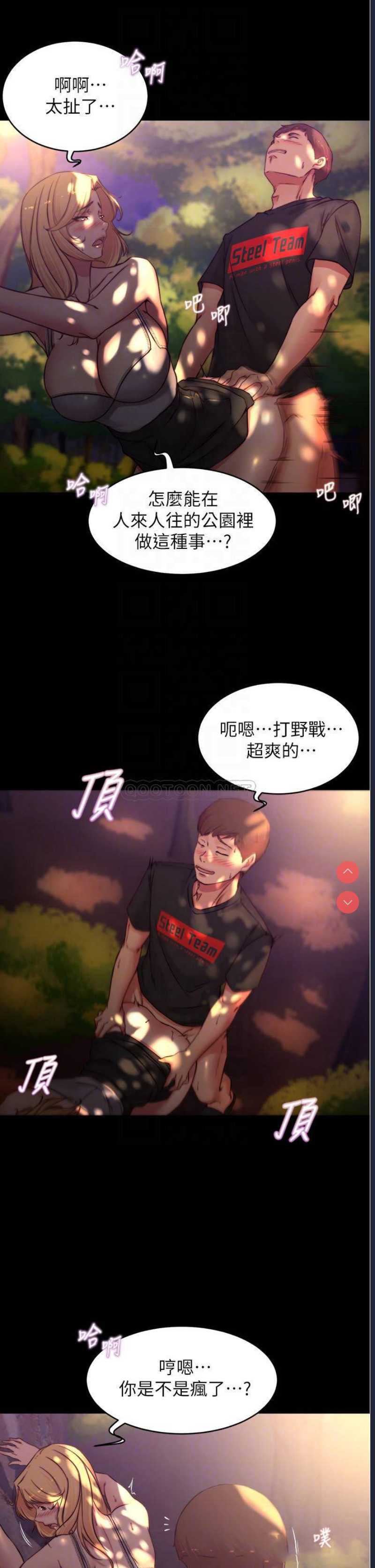 小裤裤笔记