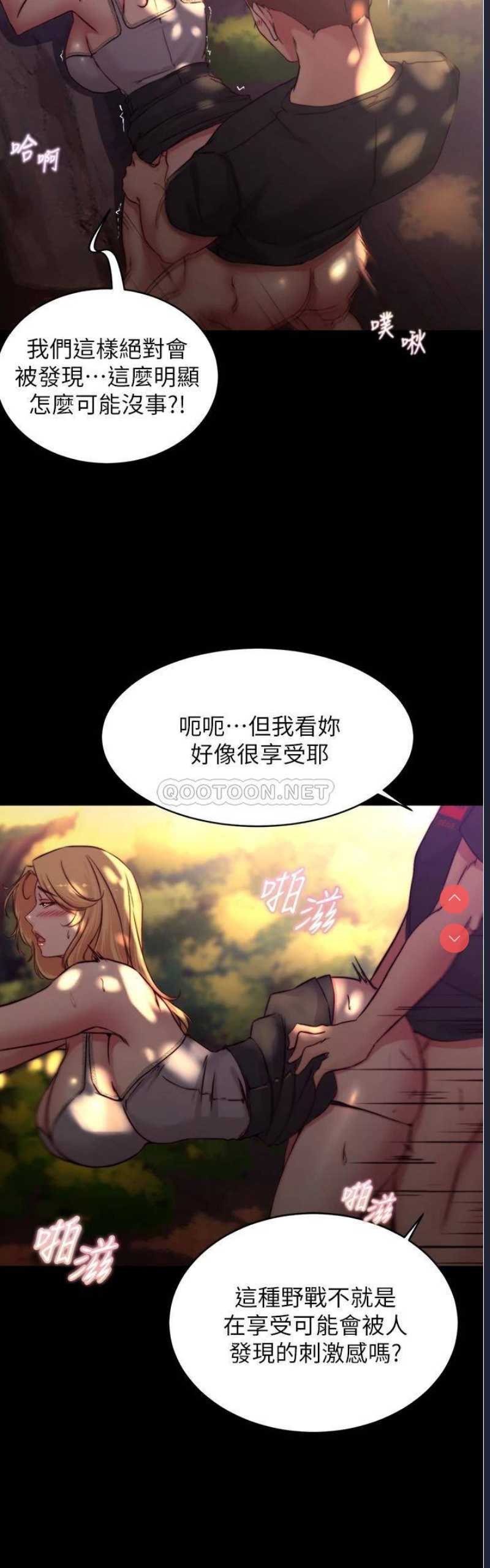 小裤裤笔记