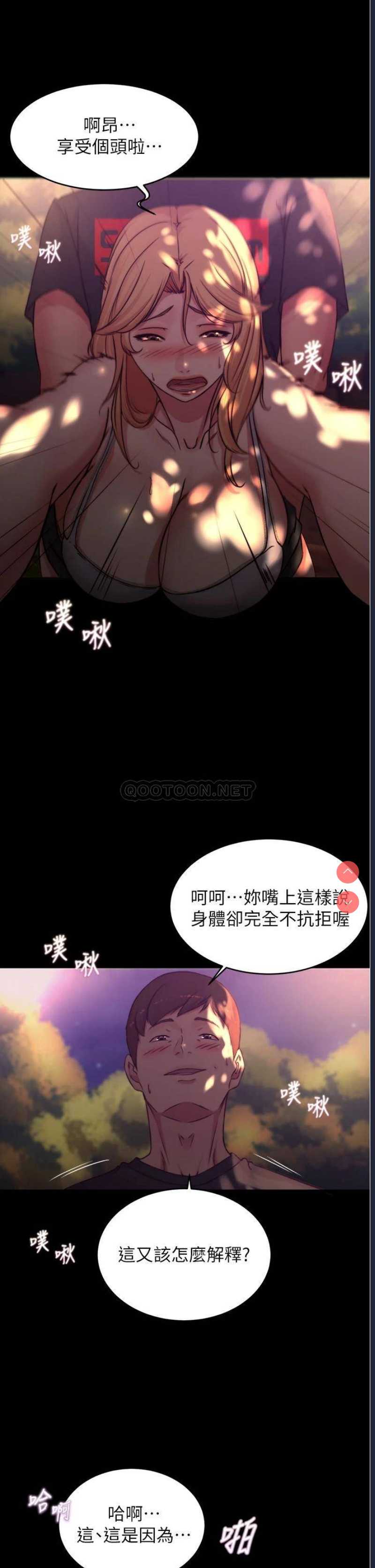 小裤裤笔记