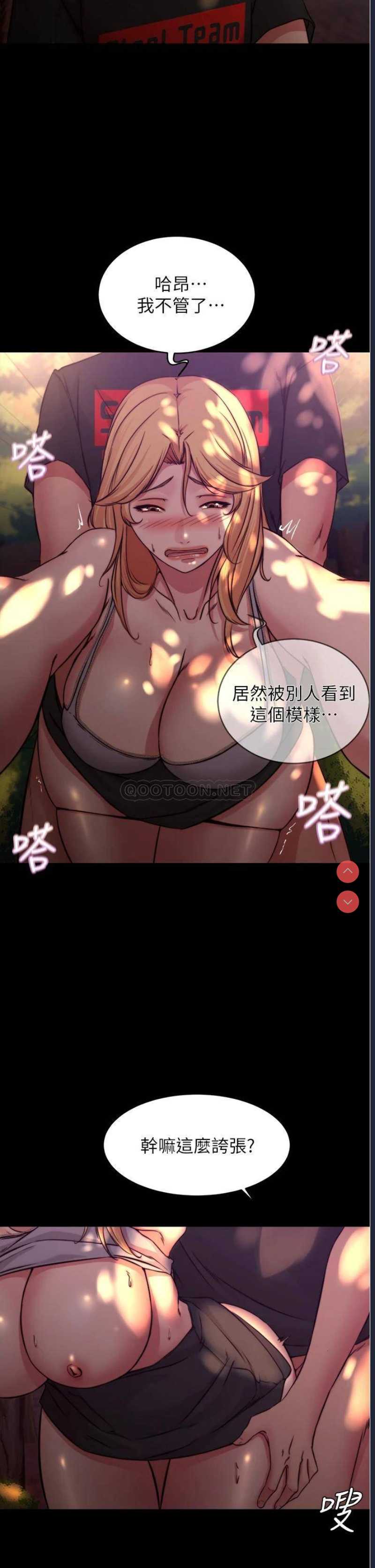 小裤裤笔记