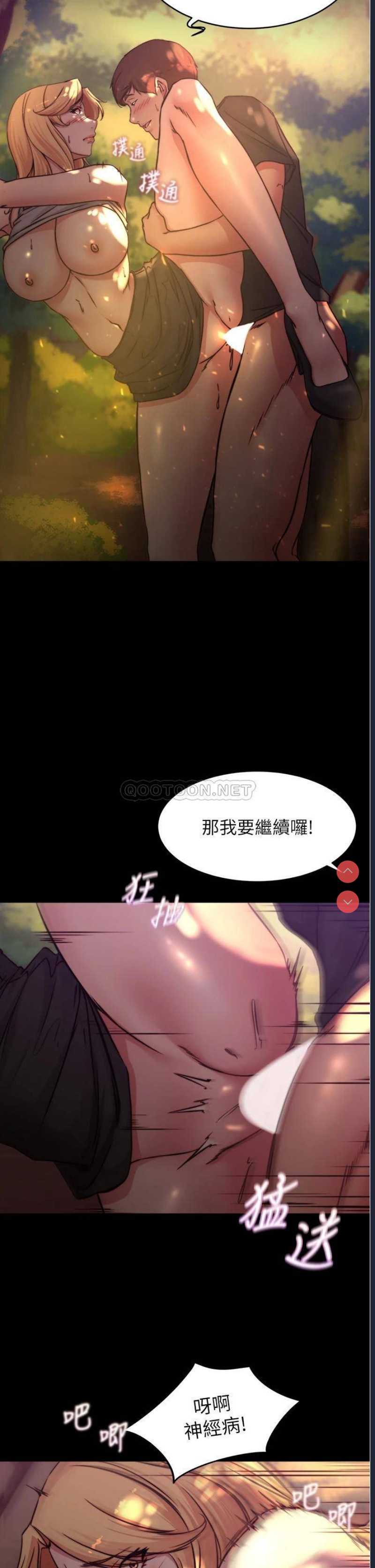 小裤裤笔记