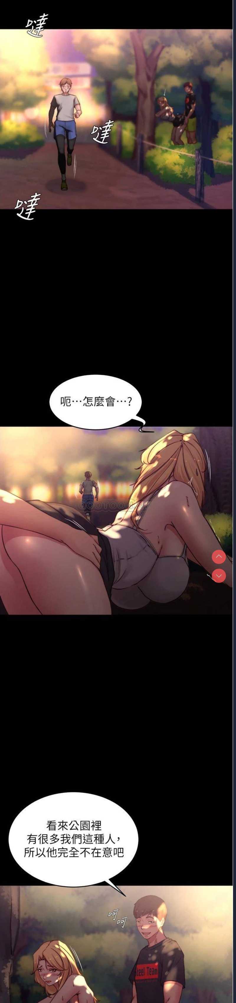 小裤裤笔记