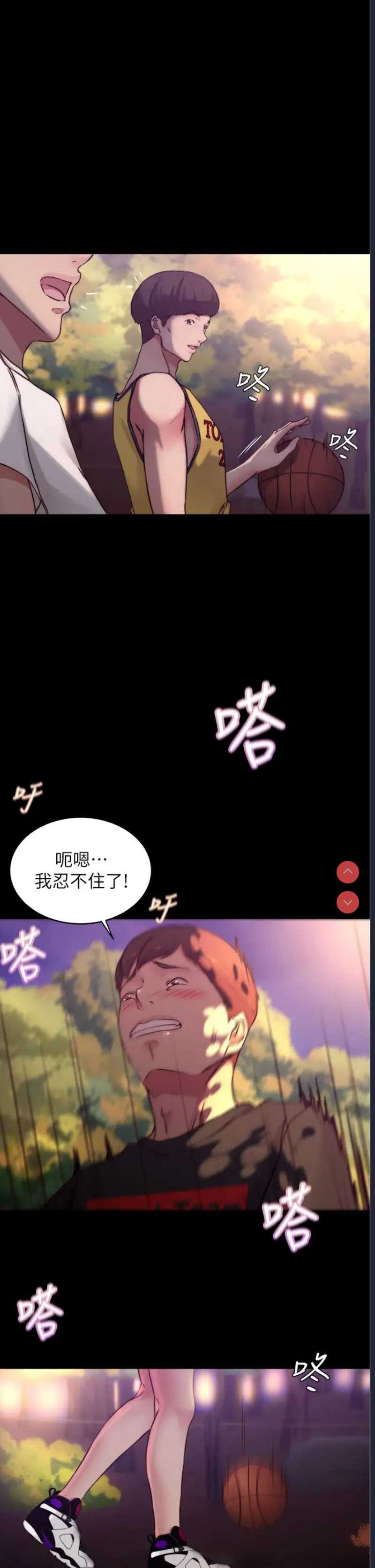 小裤裤笔记