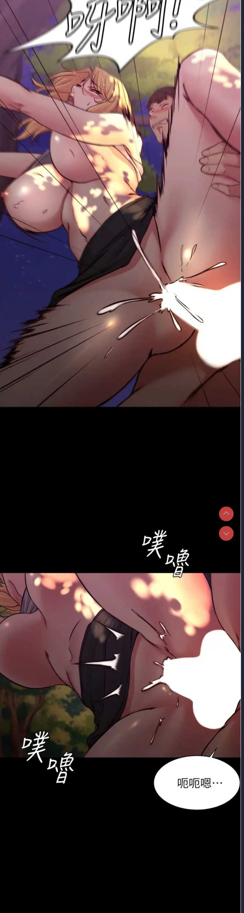 小裤裤笔记