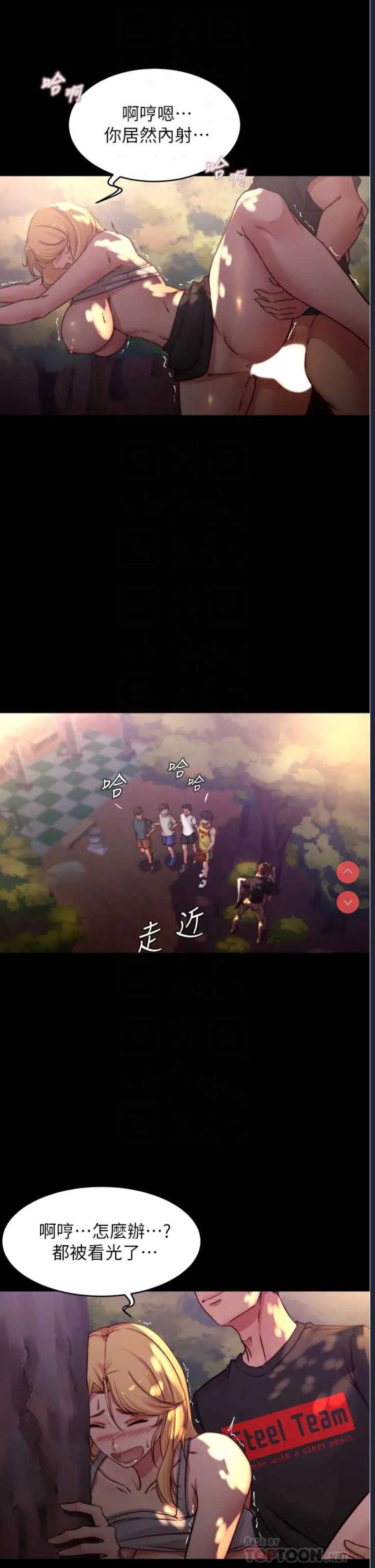小裤裤笔记