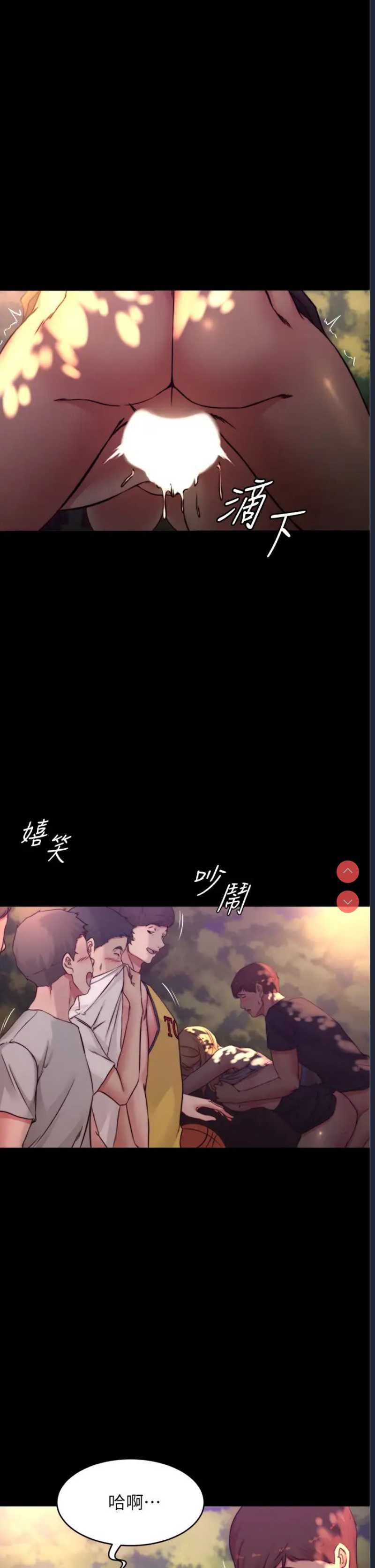 小裤裤笔记