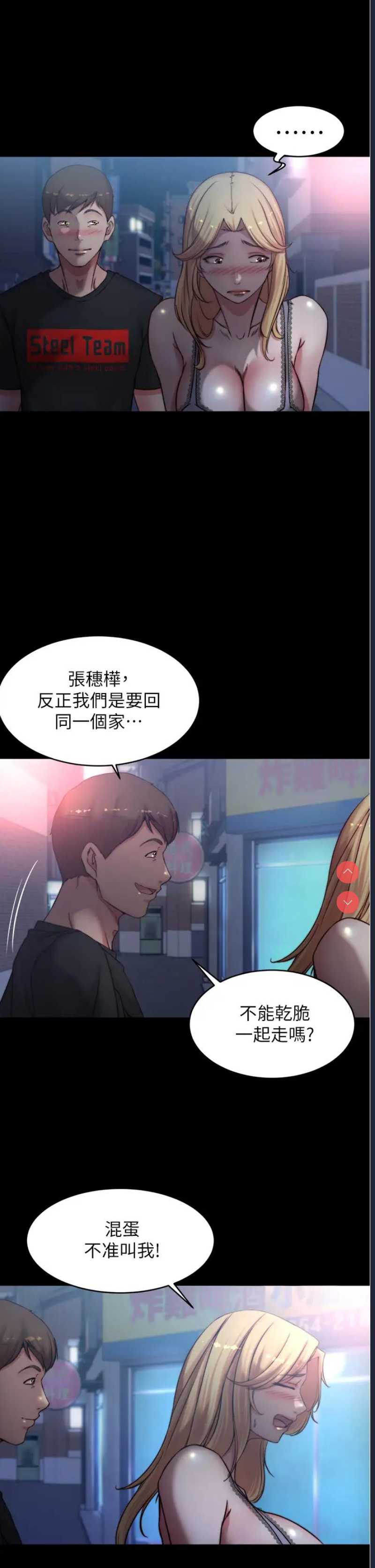 小裤裤笔记