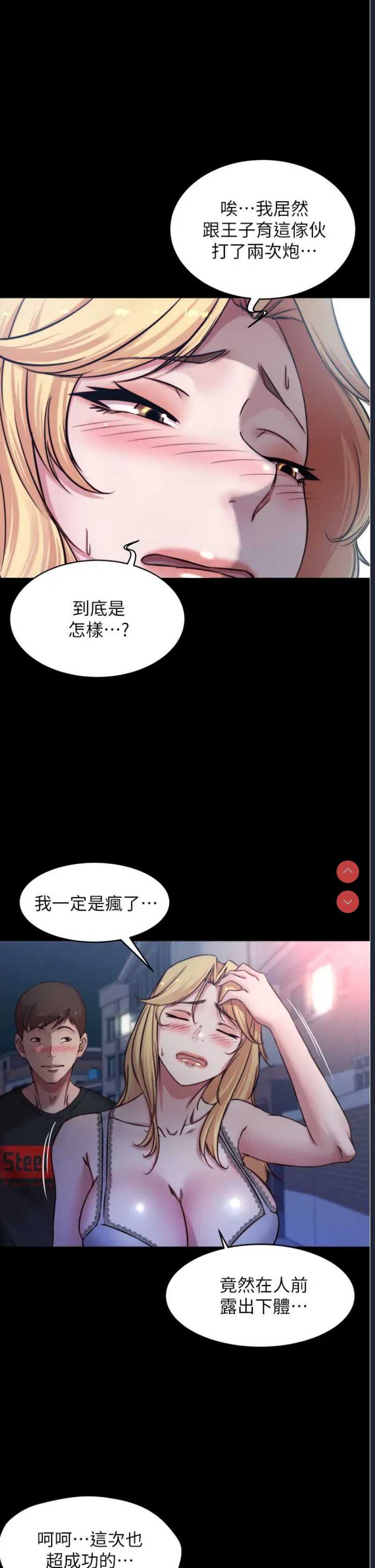 小裤裤笔记