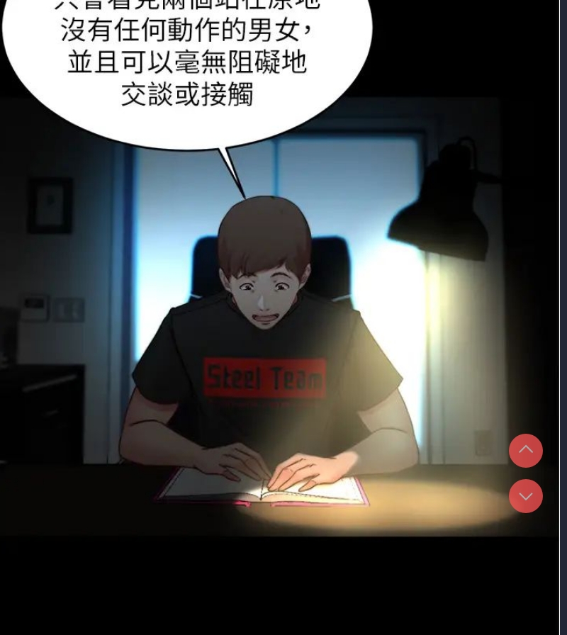 小裤裤笔记