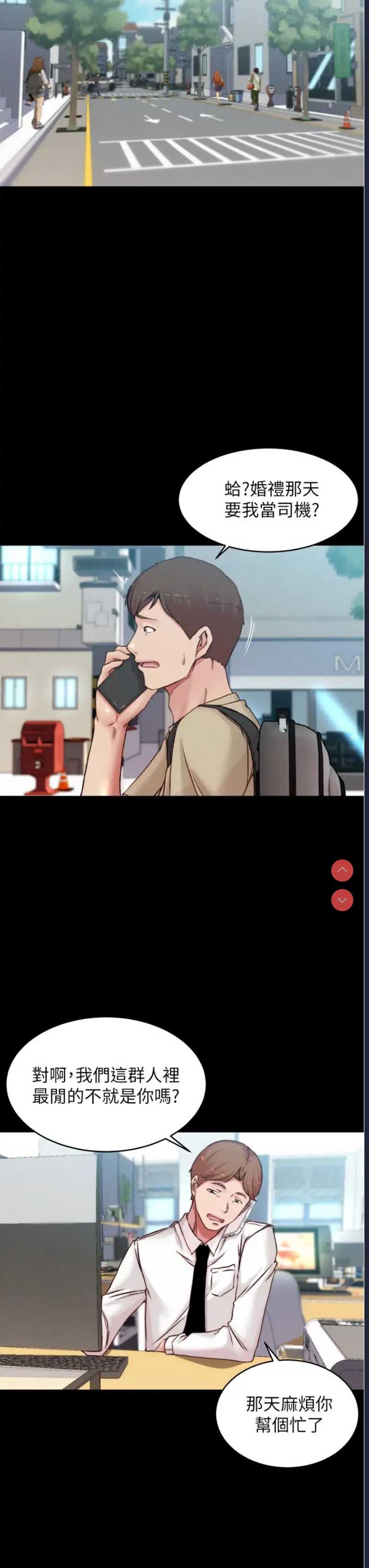 小裤裤笔记