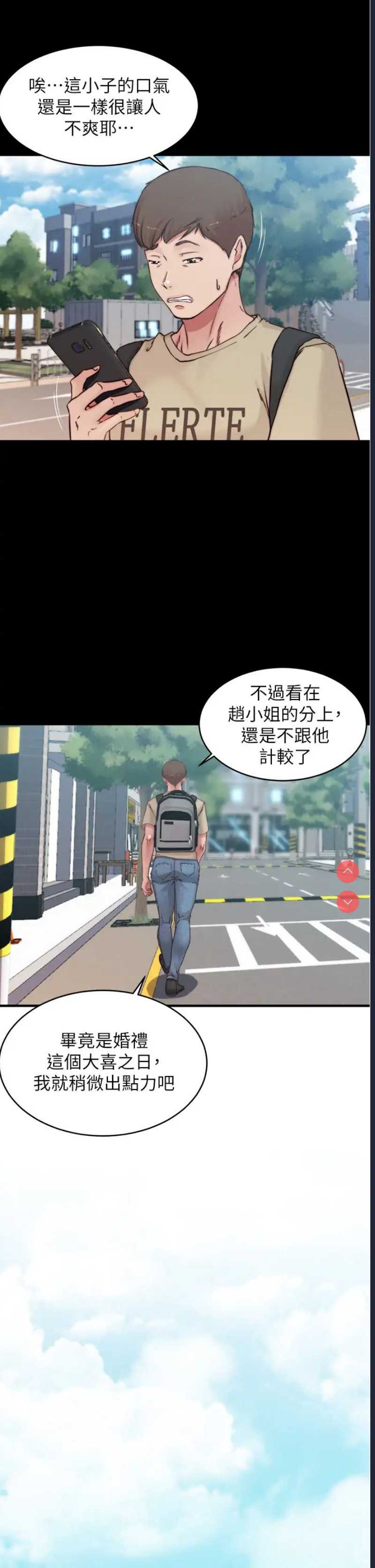 小裤裤笔记